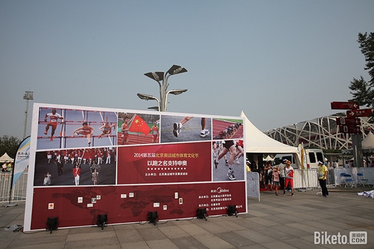 �������������ƥ�˹�԰