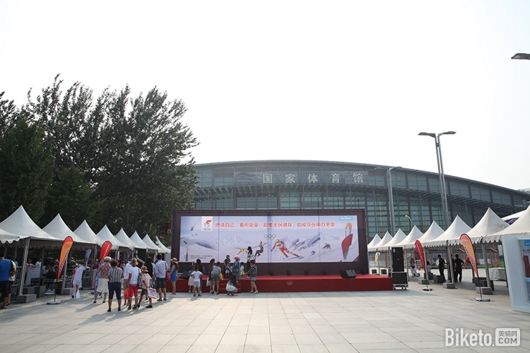 �������������ƥ�˹�԰