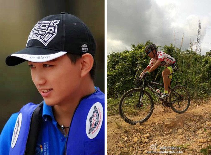 ��������ѧԺ���г�Э֮�������