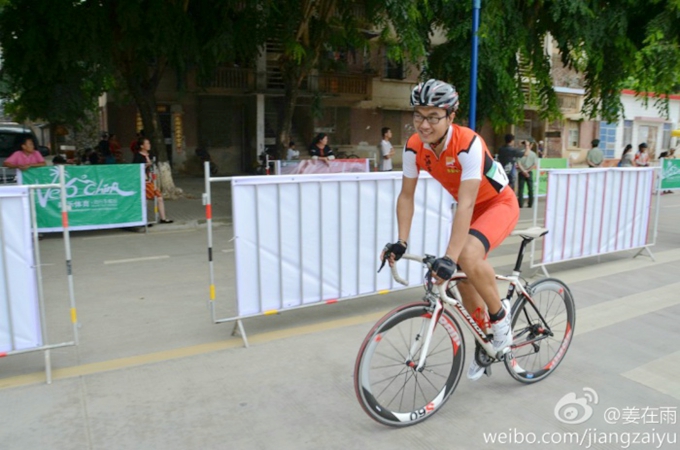 ��������ѧԺ���г�Э֮�������