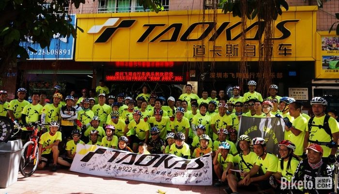 ������˹������ȫ����Ӧ�޳���