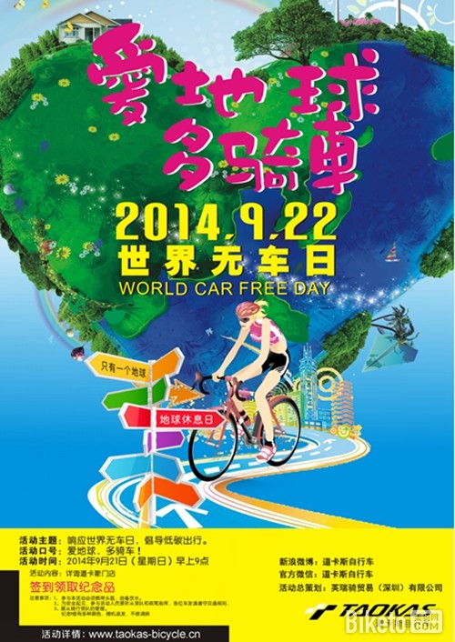 ������˹������ȫ����Ӧ�޳���