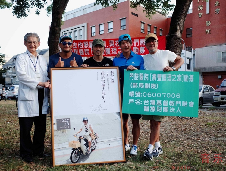 ����ʢ����̤��ʵ����ս200����ΪҽԺļ��