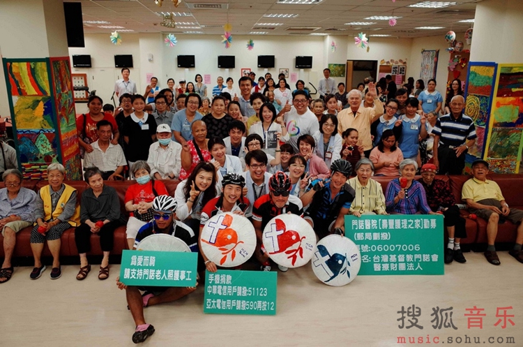 ����ʢ����̤��ʵ����ս200����ΪҽԺļ��