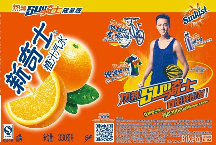 ��ΰ���￭·��������껪��