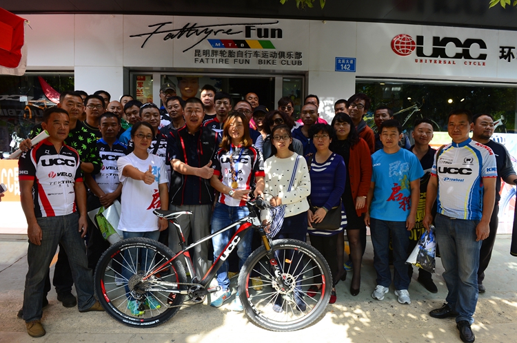 亚运会越野自行车冠军史庆兰昆明车友会 亚运会越野自行车冠军史庆兰昆明车友会