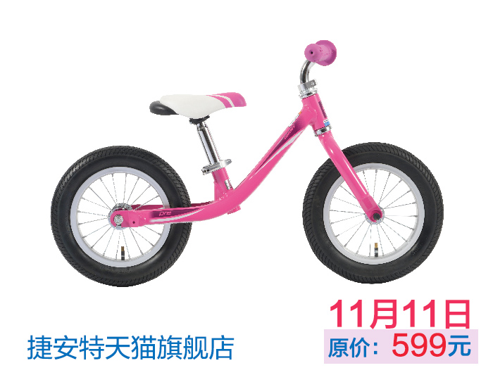 硬广内文图04.jpg 硬广内文图04.jpg