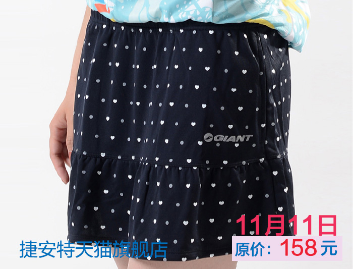 硬广内文图02.jpg 硬广内文图02.jpg