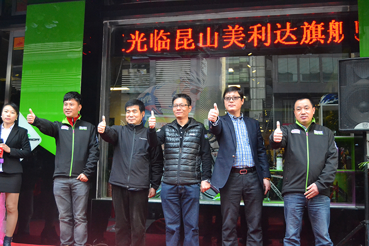 ��ɽ�������콢��