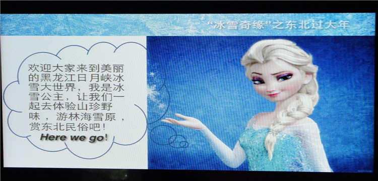 上海SCOTT店迎来周年庆 上海SCOTT店迎来周年庆