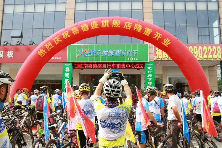 海南喜德盛龙行天下 海南喜德盛龙行天下