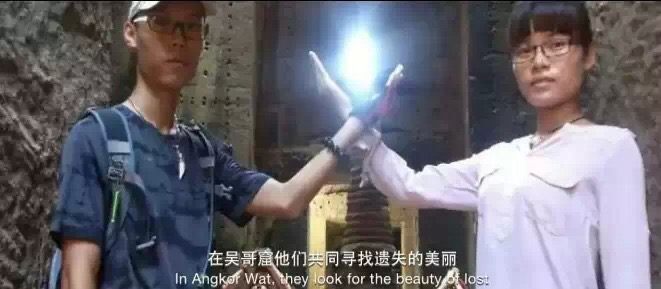 长途骑行的爱侣合影-在吴哥窟寻找遗失的美丽 长途骑行的爱侣合影-在吴哥窟寻找遗失的美丽