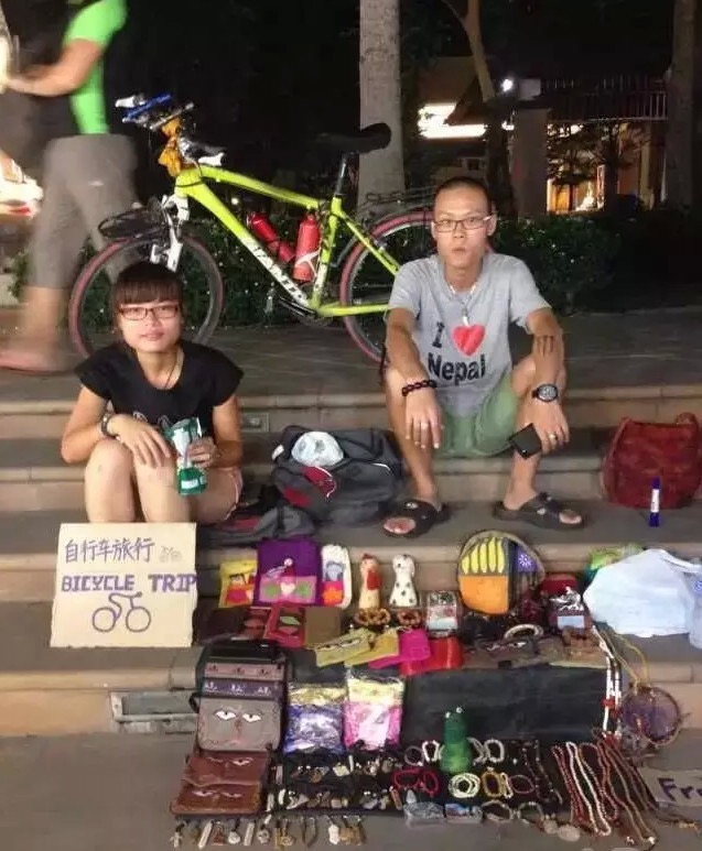 在长途骑行中做小买卖以筹得旅行经费 在长途骑行中做小买卖以筹得旅行经费