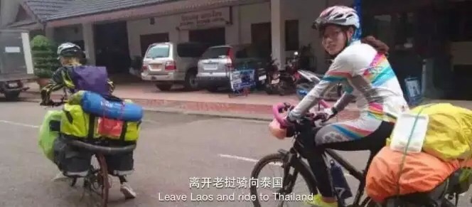 两人从老挝骑向泰国 两人从老挝骑向泰国