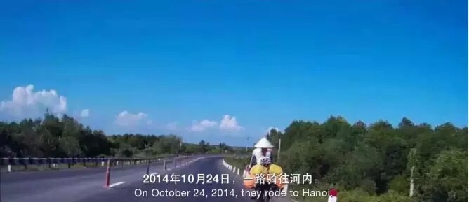 长途骑行的爱侣合影-越南河内 长途骑行的爱侣合影-越南河内