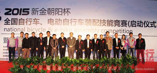 在天津隆重启动 在天津隆重启动