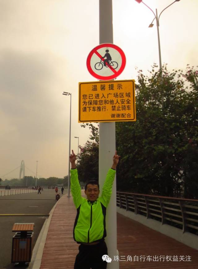 ���ǹ㳡��ʾ��ֹ�ﳵ������