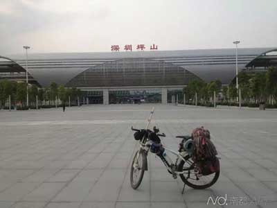 王平安丢失的爱车 王平安丢失的爱车