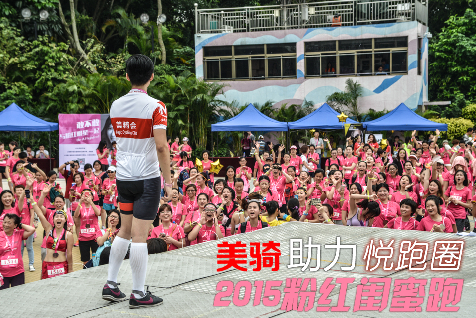 2015�ۺ������