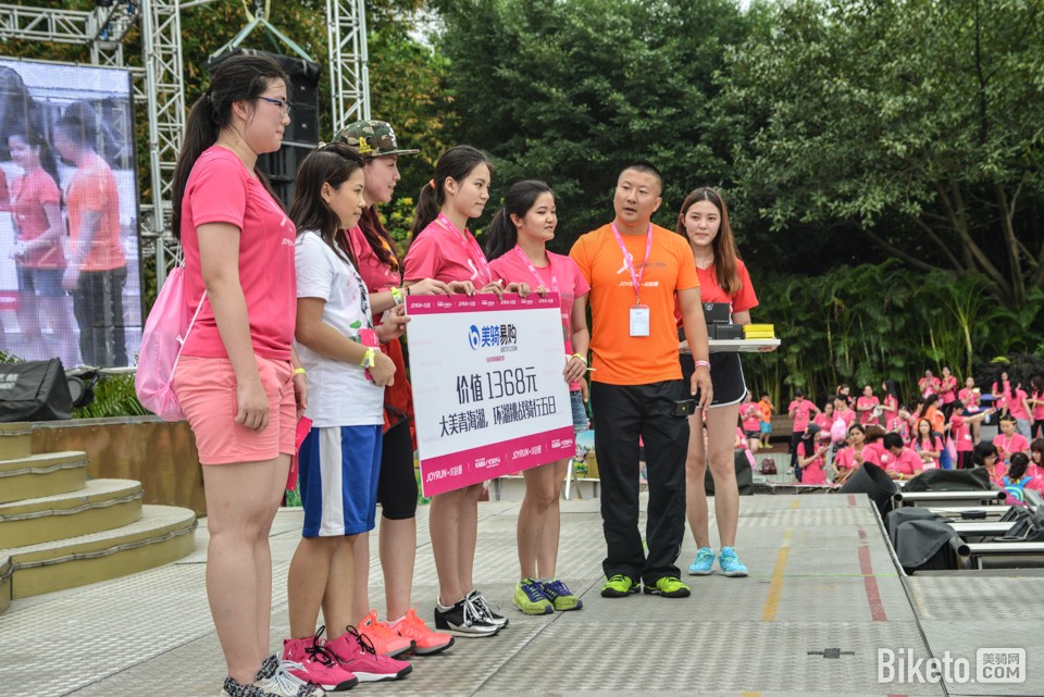 2015�ۺ������