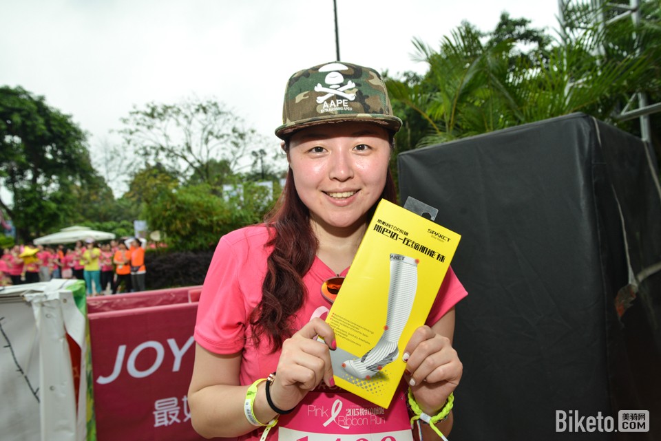 2015�ۺ������