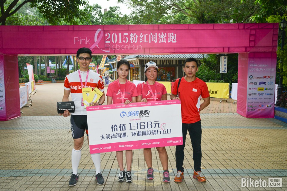 2015�ۺ������