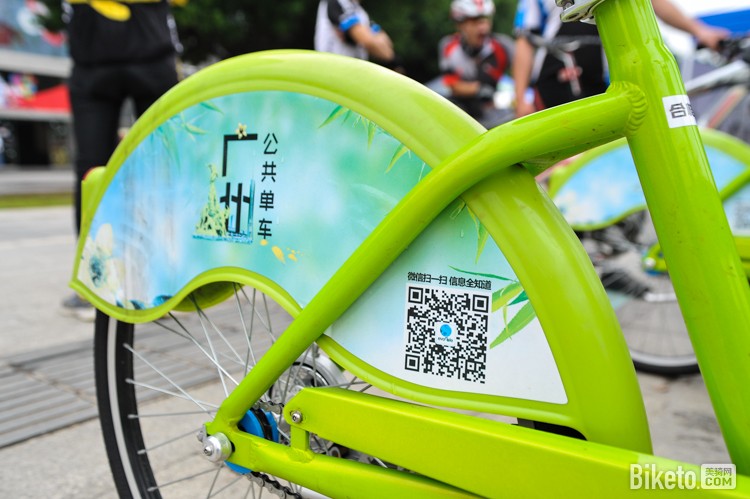广州公共自行车启动仪式-挡雨棚 广州公共自行车启动仪式-挡雨棚