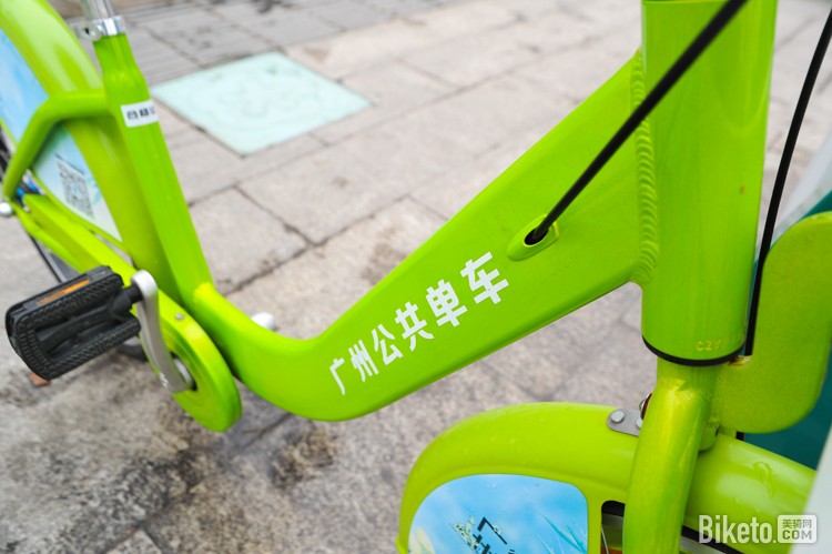 广州公共自行车启动仪式-车架内走线 广州公共自行车启动仪式-车架内走线