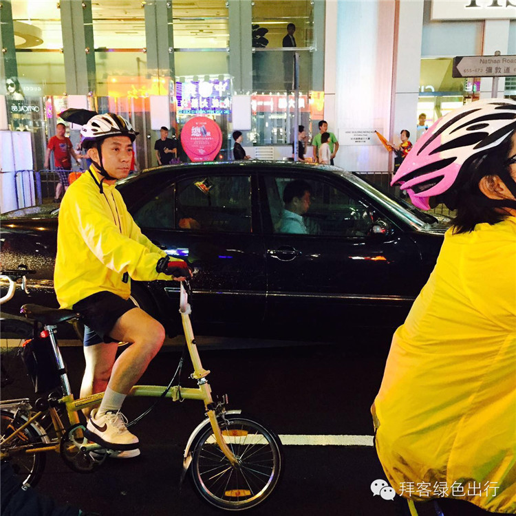 �����µ���۳�Ĭ����