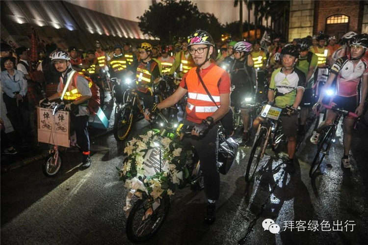 �����µ���۳�Ĭ����