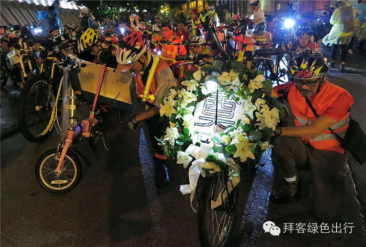 �����µ���۳�Ĭ����