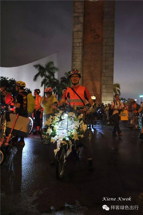 �����µ���۳�Ĭ����