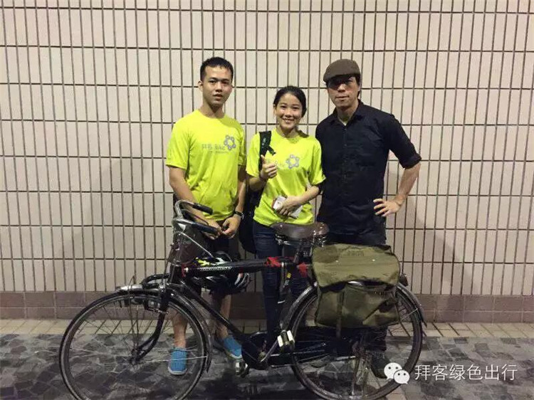 �����µ���۳�Ĭ����