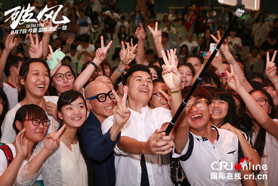 破风校园巡回骑行活动2 破风校园巡回骑行活动2