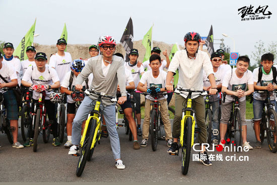 破风骑行小分队 破风骑行小分队