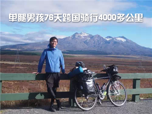 ���ݵ����к�76��������4000�๫��