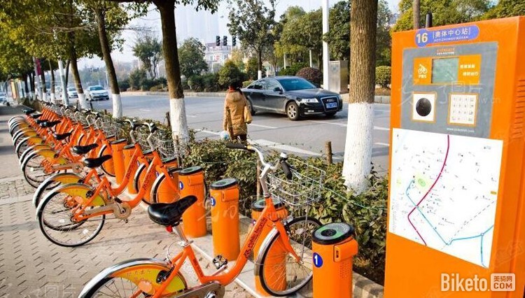 谁来承担发展公共自行车的支出 谁来承担发展公共自行车的支出