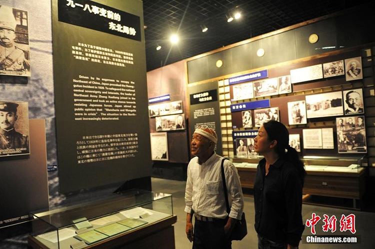 博物馆2 博物馆2