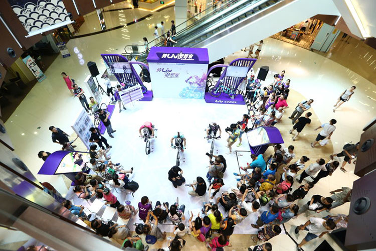 比赛现场 比赛现场