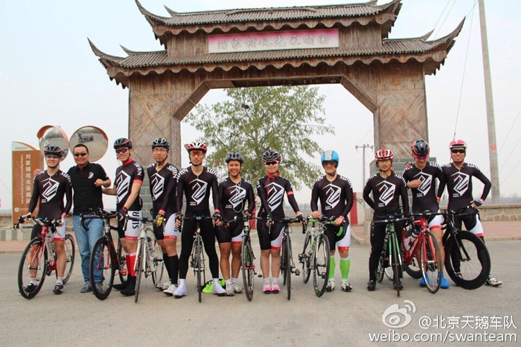 ���֮�ó��ӣ�ҵ�����г��ӷ�չ�Ĳ�·��