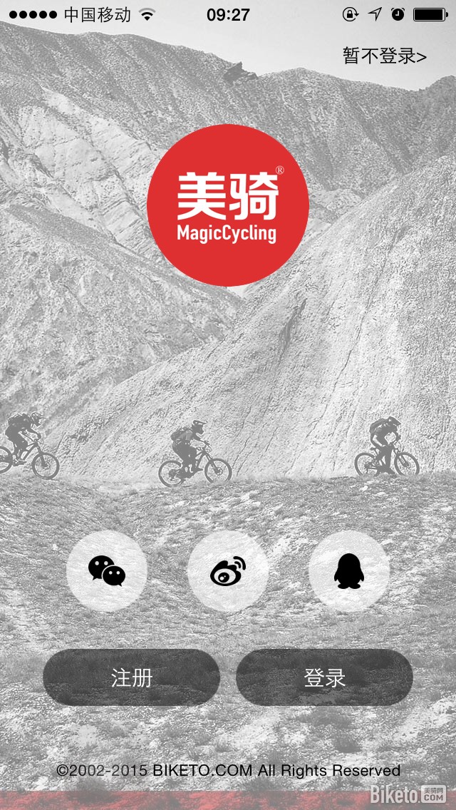 ����APP�������