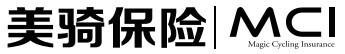美骑保险 美骑保险
