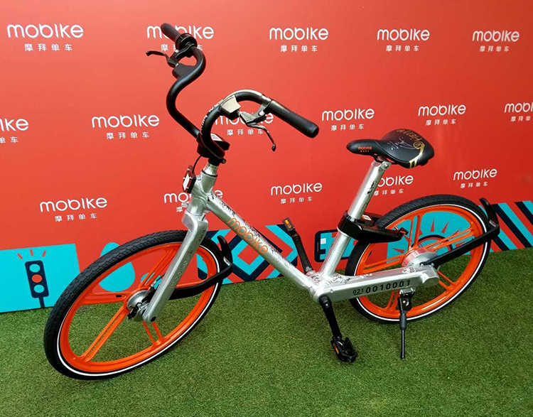 摩拜单车 摩拜单车