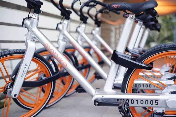 摩拜单车 摩拜单车