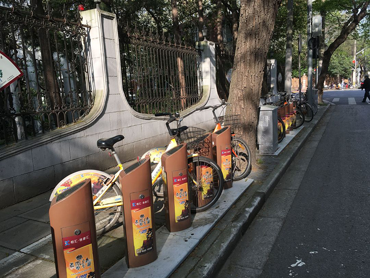 摩拜单车 摩拜单车