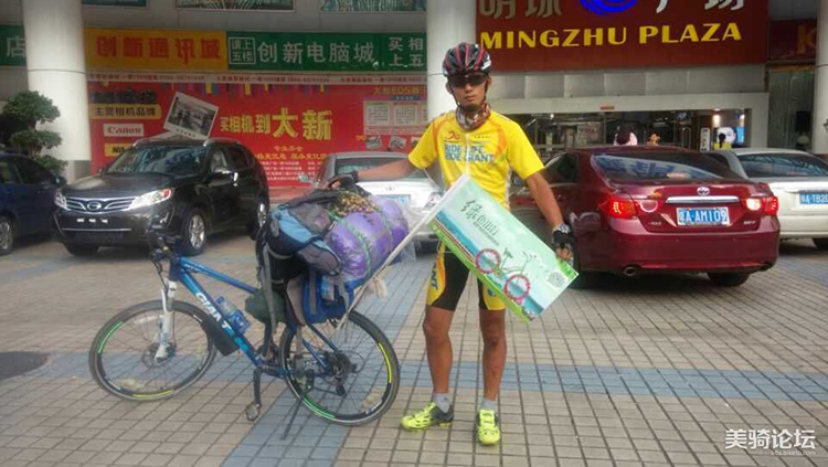 长途骑行3万里到珠海被偷车 苦寻5天仍无果 长途骑行3万里到珠海被偷车 苦寻5天仍无果