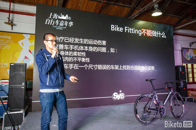 SYB骑士会 SYB骑士会