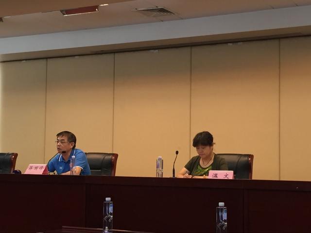 蒋国锋发言 蒋国锋发言