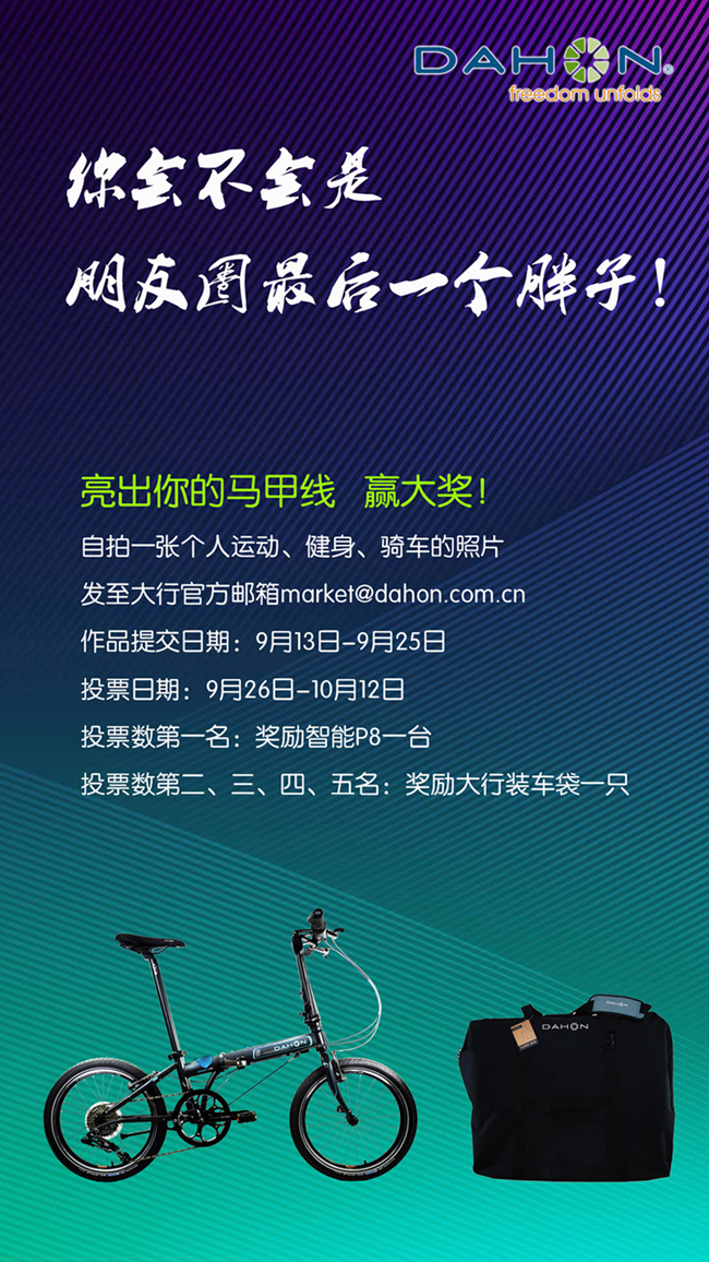 �������߿�Ӯ��������P8��װ��������