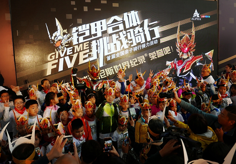 ���׺��� ��ս���С�